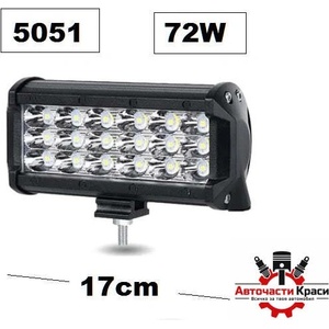  ХАЛОГЕН -LED- 72w бял (1бр. ) -5051 ('250930)