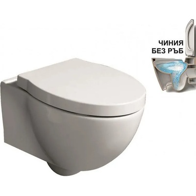 Inter Ceramic ICC 3850