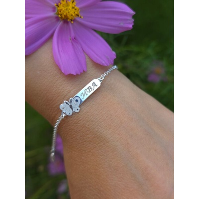 Детска сребърна гривна с име