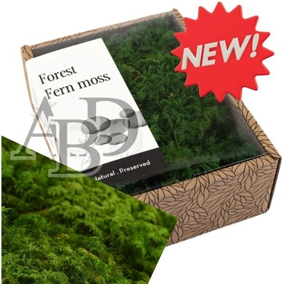 Премиум Fern мъх зелен 0.200 г