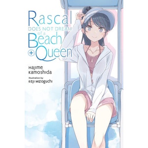 Rascal Does Not Dream of a Beach Queen + (2026)