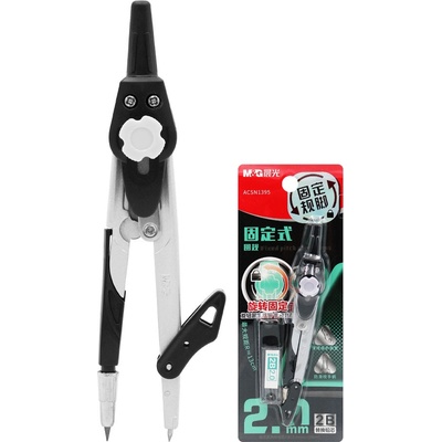 Kružidlo m&g + tuhy 2,0 mm/2b sada