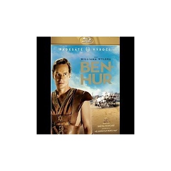Ben Hur BD