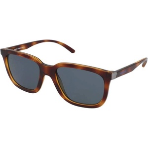 Arnette Слънчеви очила Arnette Plaka AN4306 27702V - alensa Слънчеви очила