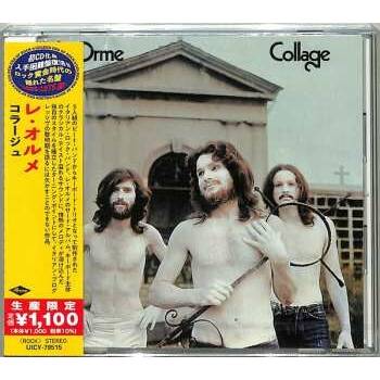 Le Orme: Collage LTD CD