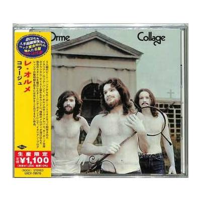 Le Orme: Collage LTD CD