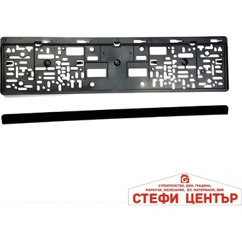 Image 1 of Paolo Стойка за регистрационен номер - БГ черна (441057)