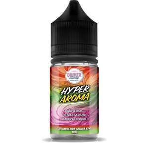 Dinner Lady Hyper Aroma Strawberry Guava Kiwi