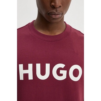 HUGO BOSS Памучен суичър hugo (50477328)