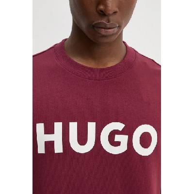 HUGO BOSS Памучен суичър hugo (50477328)