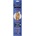 WOOLF Dog Earth NOOHIDE XL Патешко 85 г