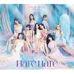 Daniel Shopping s. r. o Twice: Hare Hare (Type A) - CD+DVD (060933)
