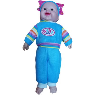 Мека говоряща кукла Бебе