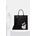 KARL LAGERFELD шопинг чанта дамска IKON (B3W30338)