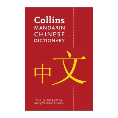 Collins Mandarin Chinese Dictionary