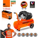 PanterMax AirFlow 53 SET1