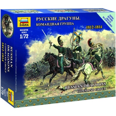 Zvezda Zvezda figurky Russian Dragoons Command Group (1:72)