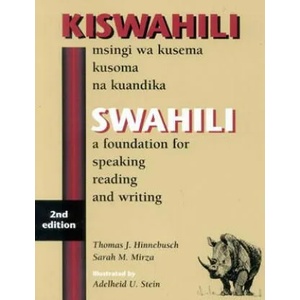 SWAHILI (ISBN: 9780761809722)