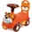 Ocie Ride-On Tiger