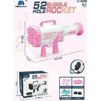 Ramiz Bubble Machine Gun Pink