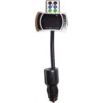 Fm трансмитер с чупещо се рамо и usb порт за зареждане