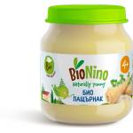 BioNino БИО пюре пащърнак 125 г