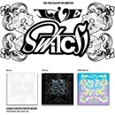 Ive: IVE Switch CD