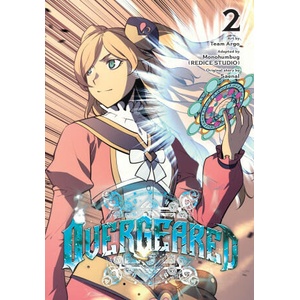 OVERGEARED V02 (ISBN: 9798400900945)