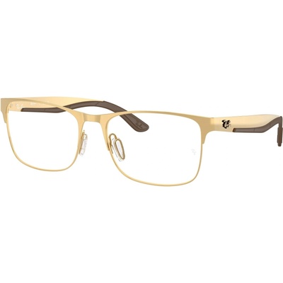 Ray-Ban RX7550 3220 (RX7550 3220)