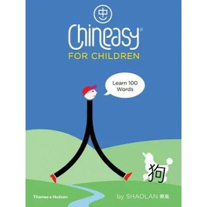 Chineasy (R) for Children (ISBN: 9780500651216)
