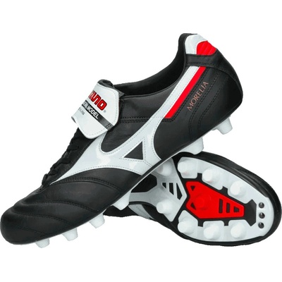 Mizuno Morelia II Japan černé