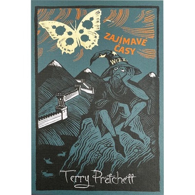 Úžasná Zeměplocha 17: Zajímavé časy špeciálne vydanie Pratchett Terry