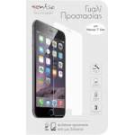 Sentio Screen Protector for Honor 7 Lite Glass