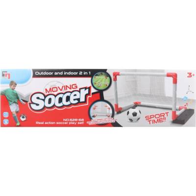 Fotbalová branka na baterie