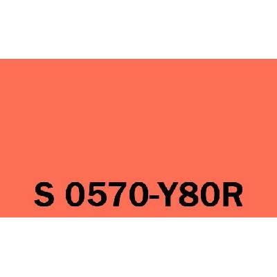 Het Soldecol HG 2,5L NCS S 0570-Y80R