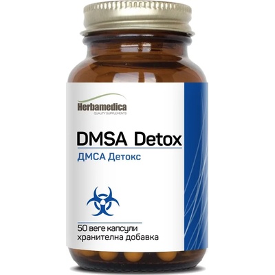 Herbamedica DMSA Detox, 200 mg, 50 капсули, Herbamedica