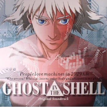 Ost - Ghost In The Shell LP