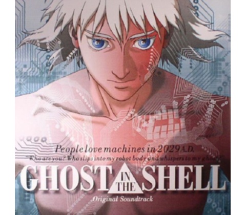 Ost - Ghost In The Shell LP