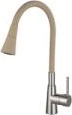 Inter Ceramic 7108223 HAVANA BEIGE