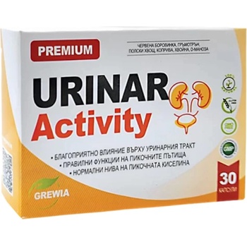 Image 1 of Grewia Urinar Activity [30 Гел капсули]