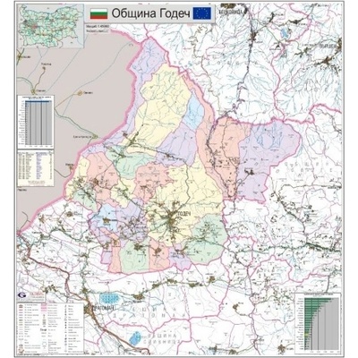 Mapmedia Карта на община Годеч
