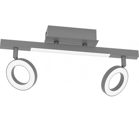 EGLO 900514
