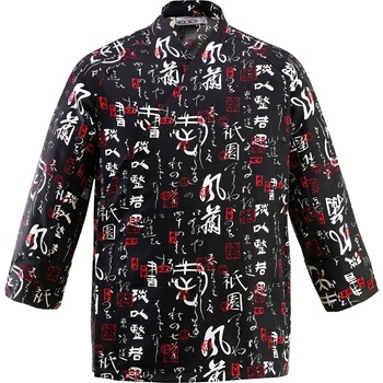 Image 1 of Egochef Готварска куртка тип кимоно в онлайн магазин www. vvmstore. com (2035119A)