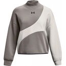Under Armour Unstoppable Fleece Crop Crew 1379845-294