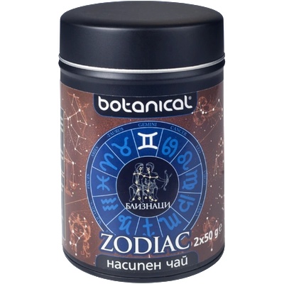 Botanical Чай Серия Зодиак - Близнаци | Botanical (BGGEMINI001)