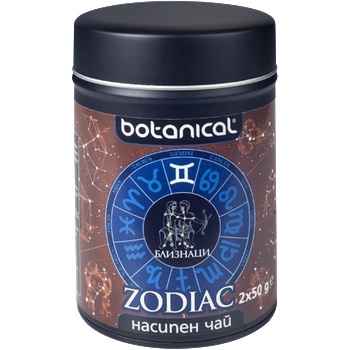 Image 1 of Botanical Чай Серия Зодиак - Близнаци | Botanical (BGGEMINI001)