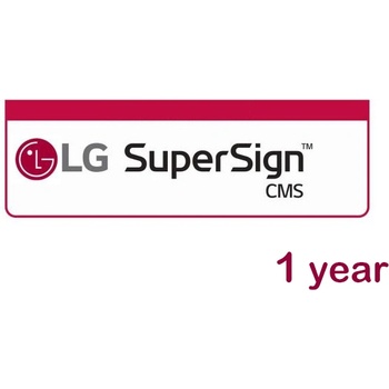 LG Софтуер за signage LG webOS SuperSign CMS, 1 година, SSO-1SLS