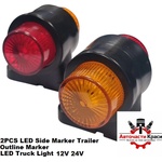  Габарити led Жовт+Червен 12-24v 4бр. к-т -894108-2 ('269545)