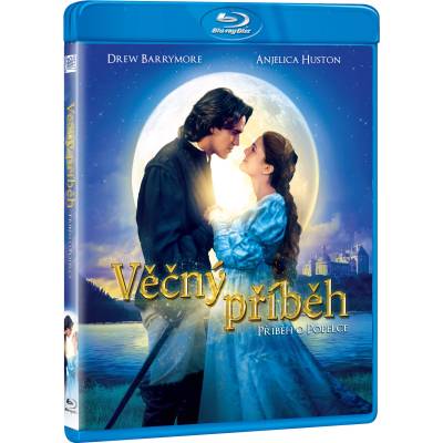 MagicBox Имало едно време: История за Пепеляшка - Blu-ray (005214)