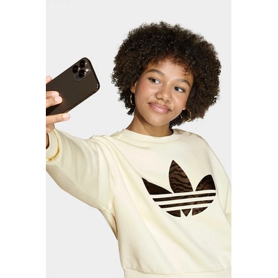 Adidas Детски суичър adidas Originals (KD3258)